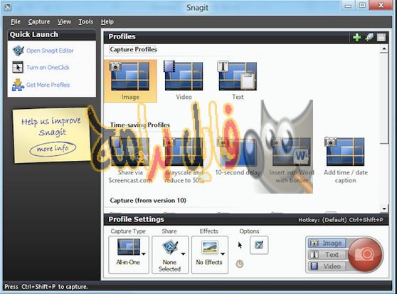 تحميل برنامج Snagit عربي