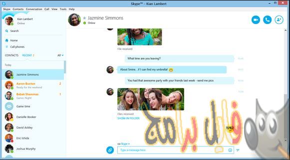 تحميل برنامج سكاي بي عربي