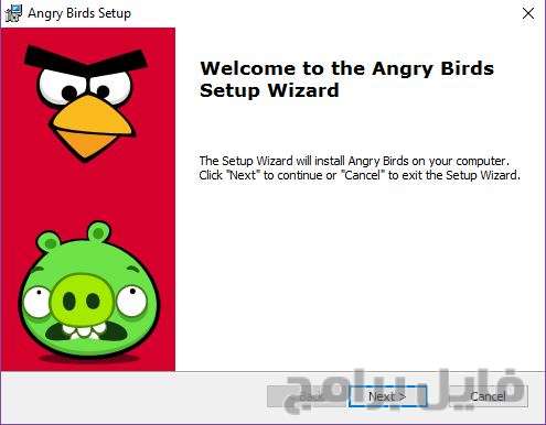 تحميل لعبة الطيور الغاضبة للكمبيوتر 2018 برابط مباشر